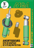 Catalogue