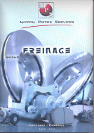 Catalogue